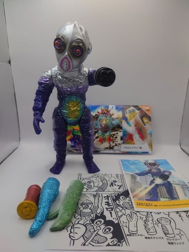 Elegab dokuro taro kaiju serie - dokuro,